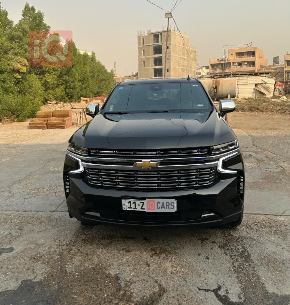 شێڤرۆلێت تاهۆ